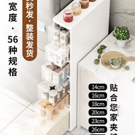 [in stock] Narrow Gap Storage Cabinet Drawer Type Home Kitchen Refrigerator Side Gap Cabinet Bathroo