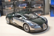 Autoart Autoart 1: 18 Bugatti Bugatti Veyron Veyron Chrome Plated 2009 Dark Green