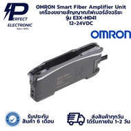 E3X-HD41 OMRON Smart Fiber Amplifier Unit 12-24VDC There Is