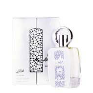 น้ำหอม Maraseem Al Malaki 100ml EDP โดย Ard Al Zaafaran น้ำหอมดูไบ