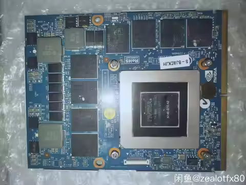 GTX880M GTX 880M GDDR5 8GB N15E-GX-A2 Grafica della Scheda Video Per IMAC A1312