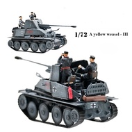 Sanei Finished 1/72 German Weasel 3 III Self-Propelled Anti-Tank Gun, including 2-person soldier mod