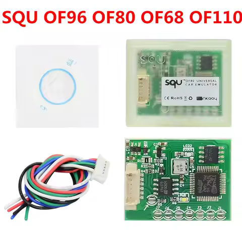 1pc SQU OF68 OF80 OF96 OF110 Universal Car Emulator Signal Reset Immo Programs Place ESL Diagnostic 