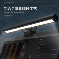 Eye Protection Notebook Light led Light Smart Notebook Repair Notebook, Eye Protection Hanging Light