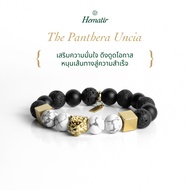 Hematir - กำไลหินมงคล THE PANTHERA UNCIA” เสริมความมั่นใจ ดึงดูดโอกาส หนุนเส้นทางสู่ความสำเร็จ