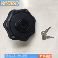 BMW Grid 203 202 Roller Diesel Fuel Tank Cap Roller Diesel Fuel Tank Cap Fuel Cap BMW Grid Fuel Tank
