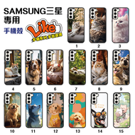 GOLDPRO - 80145 Samsung Galaxy A55 5G 印花手機殼(30款) #動物系列 手機保護殼 防摔保護殼 印花保護殼 三星手機殼 精準貼合 輕巧纖薄設計