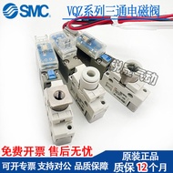 /Best-Selling Hardware/SMC Solenoid Valve VQZ115/VQZ125-5G1/115R/5L1/5M1/5MO1-CP/C4/C6-PR-Q/Can Bill