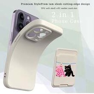 1pc Solid White TPU Shockproof Phone Case & 1pc Creative Polka Dot Cat Cartoon Illustration White St