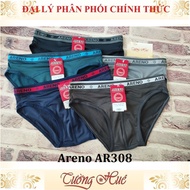 Areno AR308 men's underwear, smooth, cold elastic, medium panel waist.