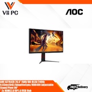 AOC Q27G4ZD * 26.5"/QHD/QD-OLED/240Hz * 0.03ms(GtG)/AdaptiveSync/HDR400 * Adjustable Stand/Pivot 90°