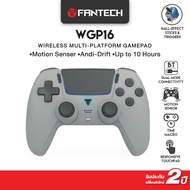 FANTECH จอยเกมมิ่งไร้สาย เชื่อมต่อได้ 2 โหมด Wireless gaming controller รองรับ PC/PS/Switch รุ่น WGP