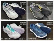 (台同運動活力館) 勝利 VICTOR【U楦】【超寬楦】【全面型】羽球鞋 SH-A830III A830 A830IV