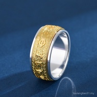 999 Sterling Silver Rotatable Six-Character Mantra Men Women Ring Trendy Men Transfer Decompression 