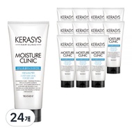 Kerasys Moisture Clinic Hair Treatment, 36ea, 300ml - x 24ea