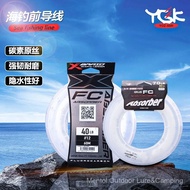 Japan YGK ABSORBER X-BRAID Sea Fishing Carbon Fishing Line, 20/50/130LB High Tension Wear-Resistant 