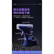 R RAGNOK New Gun-Type Mouse Shooting Game Trigger Mouse Real Rear Seat Reward ErgoStrike 7V