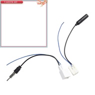 <VARSTR>Car Radio Stereo CD Changer Antenna Female/Male Plug Cable Adaptor for Toyota