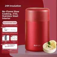 Supor | 316L Stainless Steel Insulated Thermos Mug