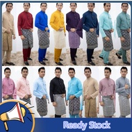 AIRA-SHOP[S - 4XL] BAJU MELAYU LELAKI SLIM FIT MASROM | BAJU RAYA LELAKI CUTTING BESAR PLUSSIZE PLUS