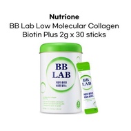 BB Lab Low Molecular Collagen Biotin Plus 2g x 30 sticks / Nutrione / Fish Collagen / Inner Beauty