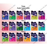 Tunas - Practical Topical UASA 2026 Year 4/ Year 5/ Year 6