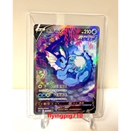 Pokémon TCG Chinese Sword & Shield CS4aC 139 SR Vaporeon V Holo Alt Art Card