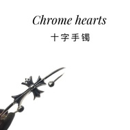 Chrome Hearts Crocin Chrome hearts Cross bracelet A classic by Chrome Hearts