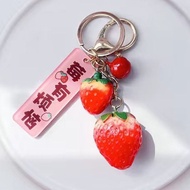 A ai2 Creative Cute Fruit Keychain Meaning Simulation Schoolbag Hanging Bag Gift Couple Strawberry O