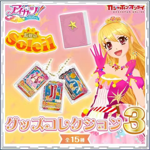 BANDAI Aikatsu! Anime Figures Hairpin Pendant Gashapon Miniature Portable Keychain Decoration