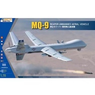 MQ-9 Reaper UAV 1/72 Model kit Brand Kinetic US Army Tentera drone
