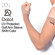 Dalot / UV Protection Sun Block Golf Outdoor Sport Arm Sleeve Stocking SKIN color
