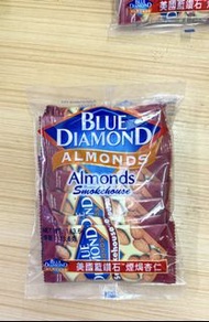 Blue Diamond 煙燻杏仁 (8小包)