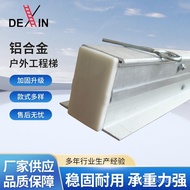 Engineering European Standard Ladder Escape Ladder Household Outdoor Aluminum Alloy Fire Ladder Ladd