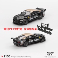 MINIGT 1: 64 1130 Ford Mustang Shelby GT500 Alloy Car Model