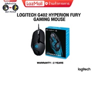 LOGITECH G402 HYPERION FURY GAMING MOUSE/ประกัน 2 Years