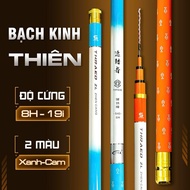 ZTYL Bach Kinh Thien Green and Orange hand fishing rod, 8H hardness, comes with extra tip (full repl