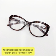 MATA Reading Glasses Leopard Pattern Cat Eye/ - DR830
