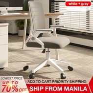 BAIERDI Ergonomic chair Office chair Computer chair Gaming chair High-back comfortable conference ro
