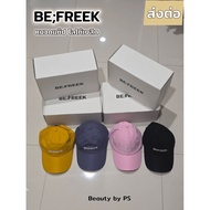BE;FREEK Cap Cocoa Basic |Full 960.- | *Forward Very Good Condition*
