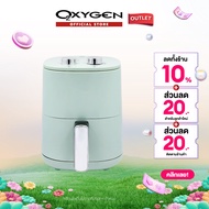 KASHIWA หม้อทอดไร้น้ำมัน ขนาด 3 ลิตร รุ่น KW-818 เครื่องทอดไร้น้ำมัน หม้อทอดไฟฟ้า หม้อทอด Air Fryer