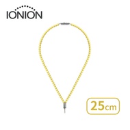 IONION 專用兒童吊飾鍊-鵝絨黃S (不含機子) 鵝絨黃S-25cm