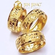 JIN JING CINCIN BAJET SIZE 6-25 EMAS 916 TULEN (HOLLOW) 1g-2g UP