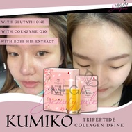 [SACHET] Authentic Kumiko Collagen Tripeptide 150,000MG Collagen Youthful Glowing Skin From Thai