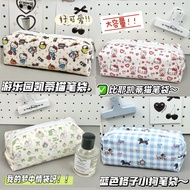 pensil case pensil box Big Collection ins High-Value Student Girl Student Large-Capacity Stationery 