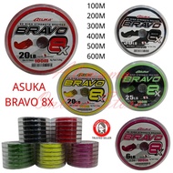 ASUKA BRAVO 8X 100M BRAIDED FISHING LINE TALI PANCING