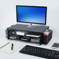 RL DEPARTMENT STORE - 台式電腦顯示器 增高架 顯示屏抬高支架 桌面收納盒 辦公置物架 托高架 鍵盤收納架 置物架 增高架 電腦增高架