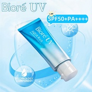 Biore UA Rich Watery Essence Sunscreen SPF50+ PA++++ 70g Biore Sunscreen Biore UV Sunscreen