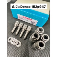 Denso Diesel Nozzle No. 152p947 Complete Set 947 End 4 With Original Sheath + Genuine Ring To Insert