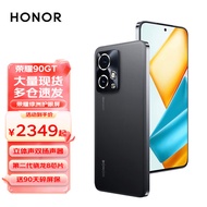 荣耀90gt 新品5G手机90电竞升级版 星曜黑 12GB+256GB 官方标配